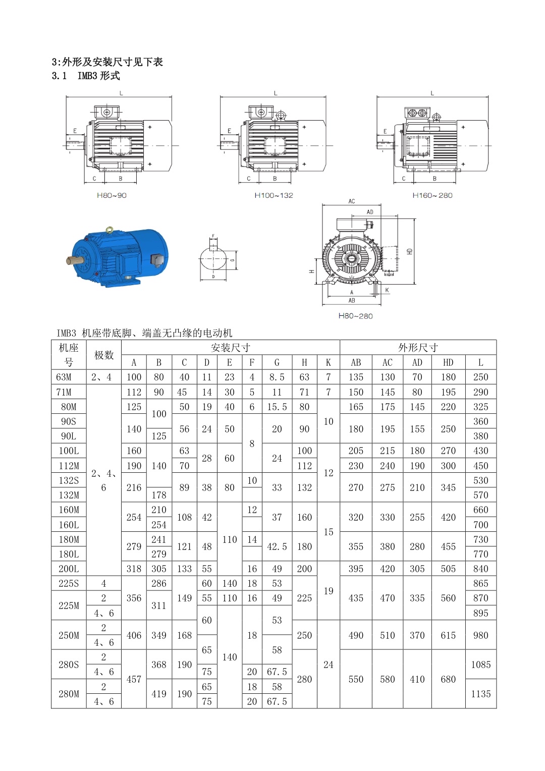 龙8国际·(中国区)官方网站_首页5971