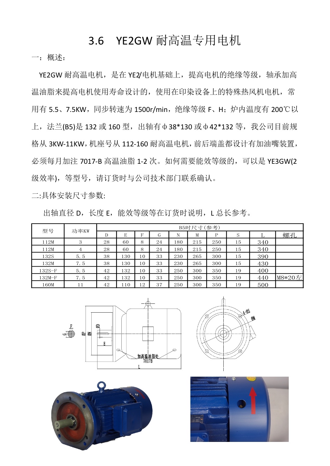 龙8国际·(中国区)官方网站_项目9111